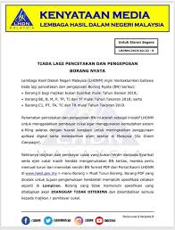 Lembaga hasil dalam negeri malaysia (bpn.hasil.gov.my). Lhdnm No More Pdf Format For Ibizzcloud Ibizz Tax Facebook