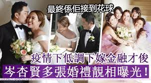 口 蔡少芬孖好姊妹拍真人騷 美媒預測奧斯卡賽果 趙婷擸獎 安東尼封帝 葉童保持童心盡情探索 失而復得｜藝人ig屢被入侵 岑杏賢朱晨麗重奪帳號勁. æœ€çµ‚ä¿‚ä½¢æŽ¥åˆ°èŠ±çƒ ä½Žèª¿ä¸‹å«é‡'èžæ‰ä¿Šå²'æè³¢å¤šå¼µå©šç¦®éšç›¸æ›å…‰ Mybb