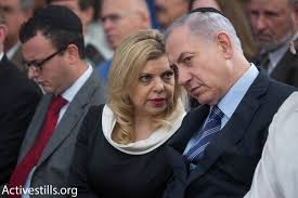 1949 benjamin netanyahu was born in 1949 in tel aviv and grew up in jerusalem. Prime Minister S Wife Accused In Court Of Abusing Staff 972 Magazine