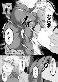 オリジナル】皮化手袋 - 同人誌 - エロ漫画 momon:GA（モモンガッ!!）