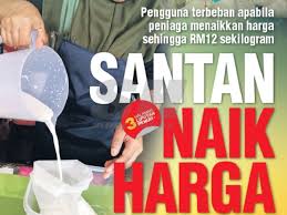 Seperti namanya mesin parut kelapa merupakan reinkarnasi alat parutan kelapa yang fitur dan modelnya. Harga Santan Segar Meningkat Rm12 Sekilogram Ini Berita Baik Buat Penanam Kelapa Kartel Dakwah
