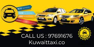 ٢ الكويت في الخرائط التاريخية. Kuwait Taxi Services Https Kuwaittaxi Co Picture Of Kuwait City Tripadvisor