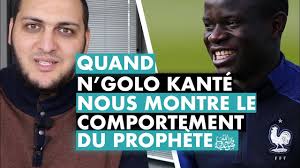 Compare n'golo kanté to top 5 similar players similar players are based on their statistical profiles. Quand N Golo Kante Nous Montre Le Comportement Du Prophete ï·º Youtube