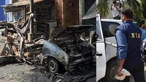 कोयंबटूर कार विस्फोट मामला: एनआईए ने तमिलनाडु में कई जगहों पर छापेमारी की