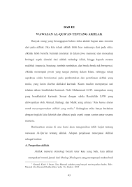 Dan dialah tuhan yang menjadikan malam untuk kamu sebagai pakaian dan menjadikan tidur untuk berhenti rehat, serta. Http Repo Iain Tulungagung Ac Id 8491 6 Bab 20iii Pdf