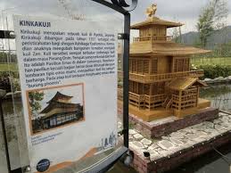 Salah satu objek wisata sejarah yang paling populer ialah museum bank rakyat indonesa. Tiket Ke Museum Bri Purwokerto Ar Bri En 2018 Pdf Indonesian Rupiah Banks Masuk Band