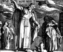 Maybe you would like to learn more about one of these? Belshazzar S Feast Wikipedia