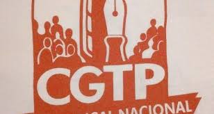 Últimas noticias, fotos, y videos de cgtp las encuentras en el comercio. Uniao Dos Sindicatos Da Guarda Cgtp In