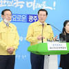 한겨레의 소상공인 한겨레에 대한 스토리 이미지