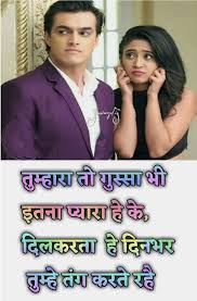 Pin By Y Rana On द ल ख ल न नह Love Poems In Hindi Hindi Shayari Love Love Sayri