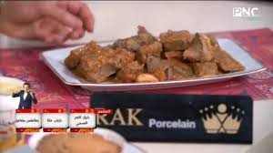 Maybe you would like to learn more about one of these? Ø³ÙØ±Ø© Ø±Ù…Ø¶Ø§Ù† ÙƒØ¨Ø§Ø¨ Ø­Ù„Ø© Ø¹Ù„Ù‰ Ø·Ø±ÙŠÙ‚Ø© Ø§Ù„Ù…Ø·Ø¹Ù… ÙÙŠØ¯ÙŠÙˆ Ø¨ÙˆØ§Ø¨Ø© Ø£Ø®Ø¨Ø§Ø± Ø§Ù„ÙŠÙˆÙ… Ø§Ù„Ø¥Ù„ÙƒØªØ±ÙˆÙ†ÙŠØ©