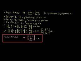 • ecuatia tangentei la cercul x2 + y2 + mx + ny + p = 0 in punctul a(xa, ya) se obtine prin dedublare EcuaÈ›ia Dreptei DeterminatÄƒ De DouÄƒ Puncte Distincte Lectii Virtuale Ro Youtube