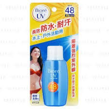 Biore uv mild milk (for kids) spf 50+ pa++++. Kao Biore Uv Super Uv Milk Spf 48 Pa Yesstyle