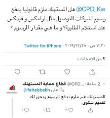 يطيب لي وانا احدثكم عبر هذا المنبر المهم الذي يشكل اطلالة وزارة الزراعة على الجميع ان اتقدم الى زملائي في الوزارة والى كافة مكونات القطاع الزراعي بايات. Infomusik Xyz Ø£ÙØ¶Ù„ Ù…Ø¹Ø±Ø¶ Ù„Ù„ ÙˆØ²Ø§Ø±Ø© Ø§Ù„ØªØ¬Ø§Ø±Ø© Ø´Ø±ÙƒØ§Øª Ø§Ù„Ø´Ø­Ù†
