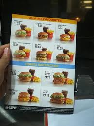 Prices of meals may vary with your choice of drink. Mcdelivery Service Is Now In Mcdonald S Petronas Miri City Drive Thru Miri City Sharing