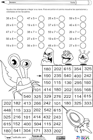 El juego icosian de hamilton fue un puzle recreativo basado en encontrar un ciclo de hamilton. 06 Dificultad Media Y Dificil 01 Juegos Didacticos De Matematicas Ejercicios Matematicas Primaria Primaria Matematicas
