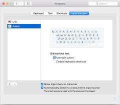 Sticker keyboard memudahkan anda dalam belajar dan mengetik huruf dan angka bahasa asing. Typing Arabic On Mac Katib For Mac