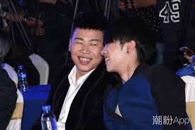 3:37 bichenhkfansclub 87 211 просмотров. å¼ ç¢§æ™¨åŽæ™¨å®‡ä»€ä¹ˆå…³ç³»æ²¡æˆåä¹‹å‰å°±æ˜¯å¥½æœ‹å‹ 2 å°šä¹‹æ½®