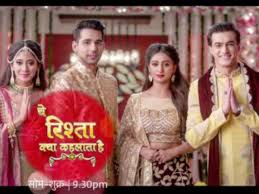 Maybe you would like to learn more about one of these? Yeh Rishta Kya Kehlata Hai Naksh Kriti S Wedding Gets Postponed But Why Filmibeat