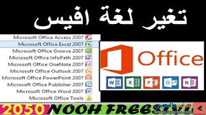 Pin On الحياة اليومية