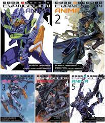 Neon Genesis Evangelion: ANIMA (Light Novel) Series 5 Books Set: Ikuto  Yamashita, Yasuo Kashiwabara, Yasuo Kashihara: Amazon.com: Books