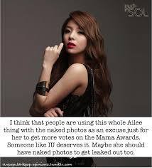 Unpopular K-pop Opinions — I think that people are using this whole Ailee...
