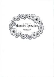 Momoiro Operation - Multporn Comics & Hentai manga