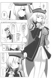 Cruising Nono To Sthesia Ga Ecchi Suru Hon.- Gundam Exa Hentai Milfsex -  Nhentai.life