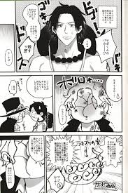 Rule 34 Dev - Lucky Pervert Climax