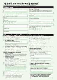 Having an inspection report allows you to keep track of the flow of work and identify if the project has any loopholes. Dvla Form V6