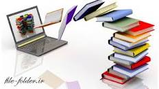 Image result for ‫دانلود کتاب اصول فقه سمیرا محمدی جلد اول و دوم‬‎