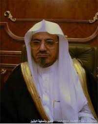 زيارتي للشيخ صالح بن حميد إمام وخطيب المسجد الحرام في بيته منتديات مزامير آل داو د