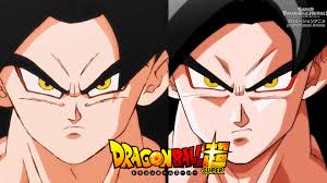 The galactic patrol are mentioned in dragon ball: Dragon Ball Super Goku And Vegeta Are Defeated In Manga By Moro Akira Toriyama The Prisoner Of The Galactic Patrol Dragon Ball Super Manga 46 Spanish Db Dbh
