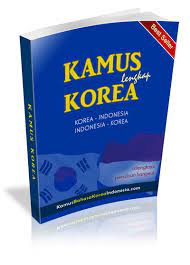 Buku ini adalah buku yang dirancang agar pembelajar bisa belajar buku standar bahasa korea edisi terbaru secara mandiri di rumah. Free Download Kamus Bahasa Korea Indonesia Pdf Kamus Korea