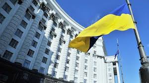 Уряд офіційно розпочав створення Національної економічної стратегії-2030 —  Крижопільська РДА