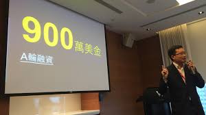 91app 專為零售品牌建構 web 官網、專屬 app、門市等全通路環境，並整合線上線下會員實現品牌 91app 協助許多大型品牌完成 omo 建置與推廣，並創造成長佳績，歡迎您報名說明會，了解 91app. E Commerce App Builder 91app Takes 9m Series A Plans International Expansion Siliconangle