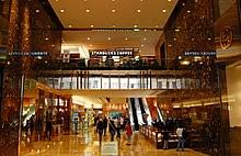 New york trump international is less than one mile from the radio city music hall. Trump Tower Wikipedia