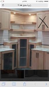 Pin By بسكويت فارليز On مطبخي الجديد Decor Home Home Decor