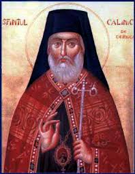 Obstea monahilor de la frasinei, in frunte cu parintele staret neonil, a ctitorit si a inca dintru inceput, sfantul ierarh calinic a dorit ca in manastirea frasinei sa fie urmata pravila monahala athonita, o. Documentar Calinic De La Cernica Primul Sfant Canonizat In Biserica OrtodoxÄƒ RomanÄƒ Avatonul Pentru MÄƒnÄƒstirea FrÄƒsinei Singura Din Romania In Care Femeile Nu Au Acces AgenÈ›ia De PresÄƒ Rador