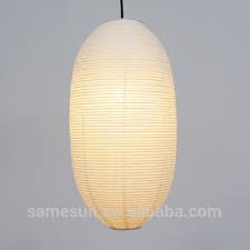 Meilun Art Crafts Cylinder Shaped Rice Paper Lamp Shade Indoor Decoration Buy Paper Lamp Shade Rice Paper Lamp Shade Cylinder Paper Lamp Shade Product On Alibaba Com