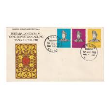 Malaysia telah melakukan pemilihan raja sejak merdeka dari inggris pada 1957. Malaysia 1980 Installation Of The 8th Yang Di Pertuan Agong Fdc Sg 209 211 Antiques Stamps On Carousell