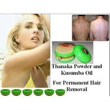 Raise and stretch your arm and keeping the epilator at 45 degrees, start removing the hair by keeping the epilator settings on the lowest mode. Underarm Hair Removal Cream At Rs 150 Piece S Hair Removal Cream Id 9260390388