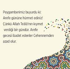 Arife günü yapılacak ibadetlerin başında ise oruç ibadeti gelmektedir. Arefe Gunu Oruc Tutmanin Fazileti Nedir Arefe Gunu Oruc Tutmak Farz Mi Arefe Gunu Oruc Tutmanin Onemi Nedir Galeri Fikriyat Gazetesi