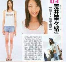 菜々緒の整形前と後で顔が変わった 高校の卒アルやすっぴんも別人か画像で比較 気になるあのエンタメ 卒アル 芸能人 学歴
