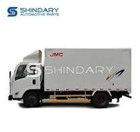 Spare parts for JMC N800