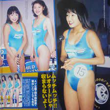 落札相場アーカイブ