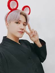 Happy Lunar New Year 2020 Year Of The Rat With Ateez Wooyoung Woo Young Happy Lunar New Year Lunar New Year 2020