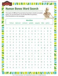 .cool science coloring pages, free coloring pages science, health science coloring pages, science coloring pages, science coloring pages 4th grade, science coloring pages cells, science coloring pages chemistry, science coloring pages for adults. Human Bones Word Search View Worksheet 6th Graders Sod