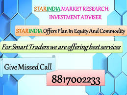 Intraday Tips For Today Bank Nifty Tips For Tomorrow Share Market Update 13 Stocks Hit 52 Week Highs On Nse Investment Advisor Stock Market Marketing