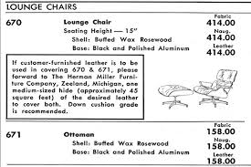 The aeron herman miller chairs have been so popular in the past few years as they have a strong ergonomic design, can be customized to fit your comfort and are also. Lounger Differences Herman Miller V S Vitra Blog Eames Com